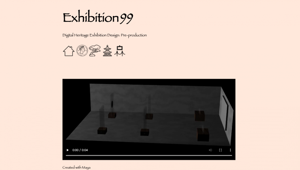 exhibition99