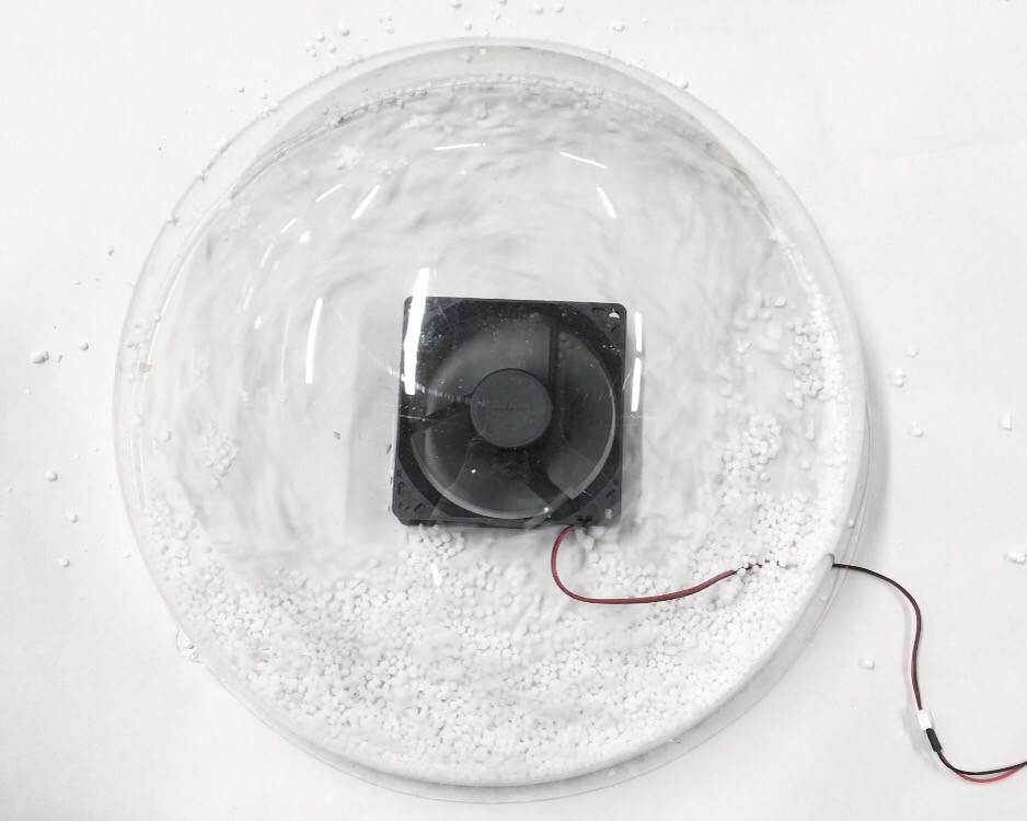 a real-time physical visualization of the invisible air that flows in the outside world