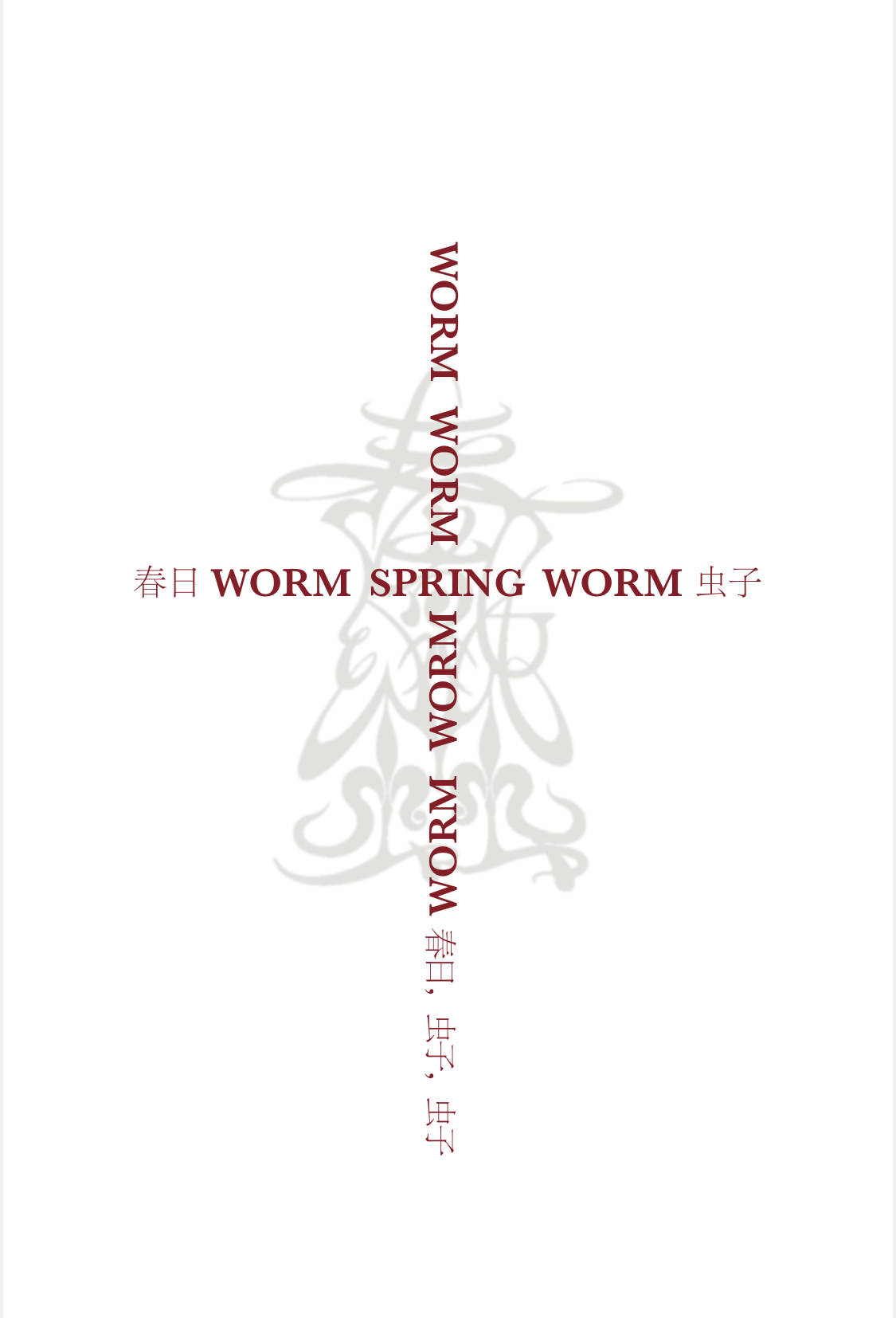 Play bill for the project with title as Spring worm worm formed as a Red Cross in the center of a white background